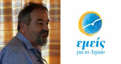 Κώστας Αδαμίδης: «Οι άνθρωποι κάνουν την απόφαση πράξη κι εμείς μπορούμε να το κάνουμε αυτό» (audio)