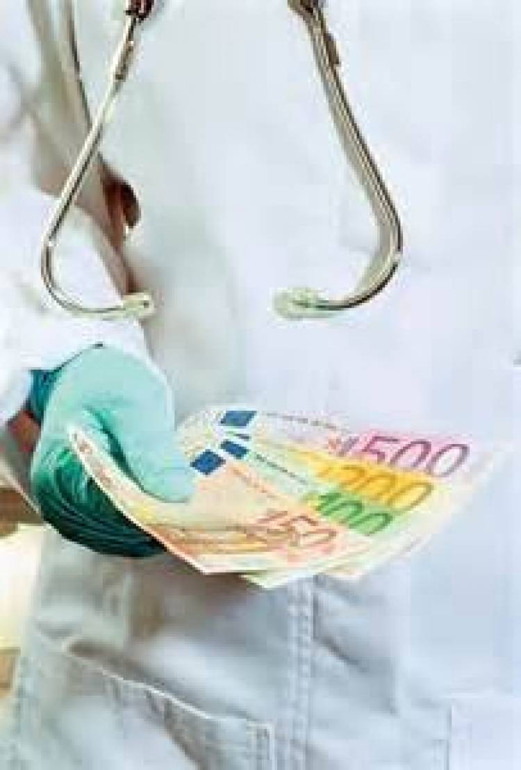 &Pi;έ&rho;&alpha;&sigma;&alpha;&nu; &rho;ύ&theta;&mu;&iota;&sigma;&eta; &pi;&omicron;&upsilon; &nu;&omicron;&mu;&iota;&mu;&omicron;&pi;&omicron;&iota;&epsilon;ί &tau;&omicron; &phi;&alpha;&kappa;&epsilon;&lambda;ά&kappa;&iota;