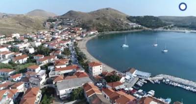 &Tau;&eta;&nu; &Kappa;&upsilon;&rho;&iota;&alpha;&kappa;ή &laquo;&Gamma;&epsilon;ύ&sigma;&eta; &kappa;&alpha;&iota; &Omicron;ί&nu;&omicron;&sigmaf;&raquo; &Lambda;ή&mu;&nu;&omicron;&upsilon; &sigma;&tau;&omicron; &Mu;&alpha;&kappa;&epsilon;&delta;&omicron;&nu;ί&alpha; tv (trailer)