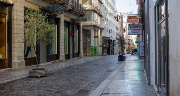 Σε 5 βήματα η επιδότηση δανείων «κορωνόπληκτων» επιχειρήσεων | Ως το 90% των μηνιαίων δόσεων