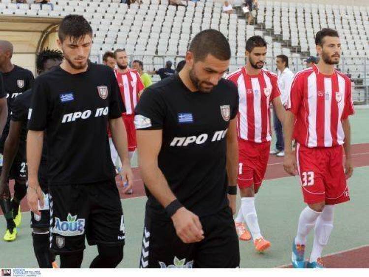 Ο Λημνιός επιθετικός της Παναχαϊκής, Ματθαίος Μαρουκάκης, μίλησε στην «Match» για τον Ολυμπιακό και όχι μόνο