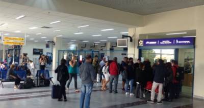 &Lambda;ή&mu;&nu;&omicron; &ndash; &Alpha;&theta;ή&nu;&alpha; &mu;έ&sigma;&omega;&hellip; &Theta;&epsilon;&sigma;&sigma;&alpha;&lambda;&omicron;&nu;ί&kappa;&eta;&sigmaf;