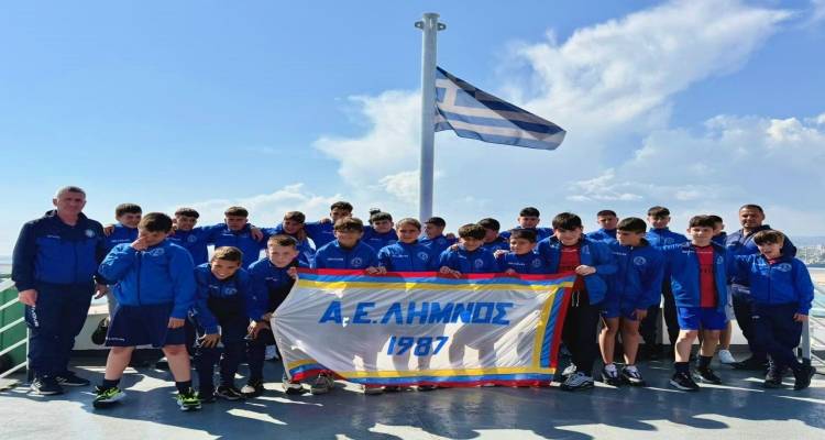 Εντυπωσιακή παρουσία της ΑΕΛ σε τουρνουά στην Αλεξανδρούπολη