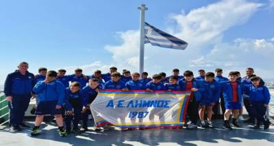 Εντυπωσιακή παρουσία της ΑΕΛ σε τουρνουά στην Αλεξανδρούπολη