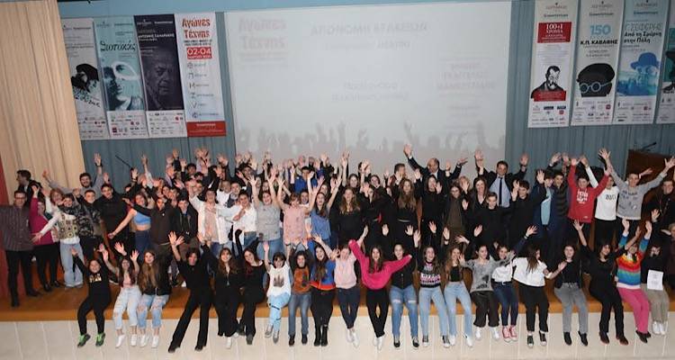 Δυο βραβεία πανηγύρισε το Γυμνάσιο Λιβαδοχωρίου στους Πανελλήνιους Αγώνες Τέχνης