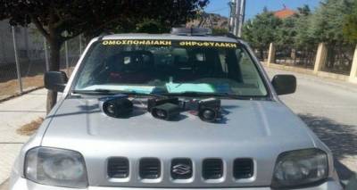 Κατάσχεση ηχομιμητικών συσκευών στη Λήμνο