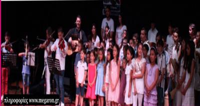 &Tau;&omicron; &Omega;&delta;&epsilon;ί&omicron; &Lambda;ή&mu;&nu;&omicron;&upsilon; &tau;&omicron;&upsilon; &Delta;&eta;&mu;ή&tau;&rho;&eta; &Mu;&alpha;&upsilon;&rho;ά&kappa;&eta; &sigma;&tau;&omicron; &Mu;έ&gamma;&alpha;&rho;&omicron; &Mu;&omicron;&upsilon;&sigma;&iota;&kappa;ή&sigmaf; &Alpha;&theta;&eta;&nu;ώ&nu;