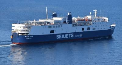 &Tau;&omicron; Aqua Blue &tau;&rho;&omicron;&pi;&omicron;&pi;&omicron;&iota;&epsilon;ί &tau;&omicron; &delta;&rho;&omicron;&mu;&omicron;&lambda;ό&gamma;&iota;&omicron; &tau;&eta;&sigmaf; &Pi;&alpha;&rho;&alpha;&sigma;&kappa;&epsilon;&upsilon;ή&sigmaf;