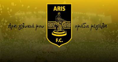 &Kappa;&alpha;&nu;ά&lambda;&iota; &sigma;&tau;&omicron; Youtube &alpha;&pi;έ&kappa;&tau;&eta;&sigma;&epsilon; &omicron; Ά&rho;&eta;&sigmaf; &Mu;&omicron;ύ&delta;&rho;&omicron;&upsilon;