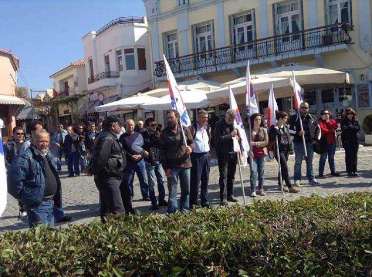 Π.Α.ΜΕ Λήμνου: «1η Μαΐου όλοι στο λιμάνι της Μύρινας»
