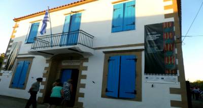 &Lambda;ή&mu;&nu;&omicron;&sigmaf;: Ά&nu;&omicron;&iota;&xi;&epsilon; &tau;&iota;&sigmaf; &pi;ό&rho;&tau;&epsilon;&sigmaf; &tau;&omicron;&upsilon; &tau;&omicron; &alpha;&nu;&alpha;&kappa;&alpha;&iota;&nu;&iota;&sigma;&mu;έ&nu;&omicron; &Lambda;&alpha;&omicron;&gamma;&rho;&alpha;&phi;&iota;&kappa;ό &Mu;&omicron;&upsilon;&sigma;&epsilon;ί&omicron; &Pi;&omicron;&rho;&tau;&iota;&alpha;&nu;&omicron;ύ (photos)