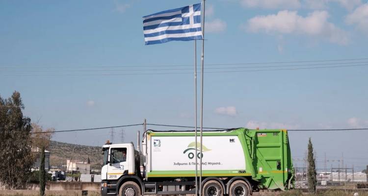 Τραγωδία στον ΧΥΤΑ Φυλής: Εξέπνευσε ο υπάλληλος καθαριότητας που παρασύρθηκε από το απορριματοφόρο του