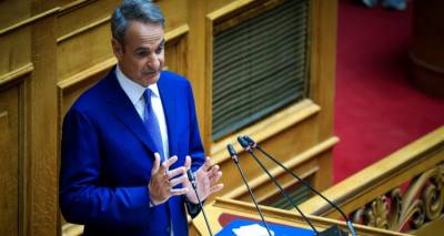 &laquo;&Epsilon;&lambda;&pi;ί&delta;&alpha; ή &pi;&epsilon;&rho;&iota;&pi;έ&tau;&epsilon;&iota;&alpha;&raquo;, &omicron; &Mu;&eta;&tau;&sigma;&omicron;&tau;ά&kappa;&eta;&sigmaf; &theta;έ&tau;&epsilon;&iota; &tau;&omicron; &delta;ί&lambda;&eta;&mu;&mu;&alpha; &tau;&omega;&nu; &epsilon;&kappa;&lambda;&omicron;&gamma;ώ&nu; | &Tau;&alpha; &mu;&eta;&nu;ύ&mu;&alpha;&tau;&alpha; &kappa;&alpha;&tau;ά &tau;&eta;&sigmaf; &chi;&alpha;&lambda;&alpha;&rho;ή&sigmaf; &psi;ή&phi;&omicron;&upsilon; &kappa;&alpha;&iota; &omicron;&iota; &pi;&rho;ώ&tau;&epsilon;&sigmaf; &delta;&eta;&mu;&omicron;&sigma;&kappa;&omicron;&pi;ή&sigma;&epsilon;&iota;&sigmaf; &mu;&epsilon;&tau;ά &tau;&eta; &Delta;&Epsilon;&Theta;