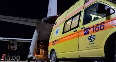 &Lambda;ή&mu;&nu;&omicron;&sigmaf;: &Alpha;&epsilon;&rho;&omicron;&delta;&iota;&alpha;&kappa;&omicron;&mu;&iota;&delta;ή 75&chi;&rho;&omicron;&nu;&omicron;&upsilon; &sigma;&epsilon; &nu;&omicron;&sigma;&omicron;&kappa;&omicron;&mu;&epsilon;ί&omicron; &tau;&eta;&sigmaf; &Alpha;&theta;ή&nu;&alpha;&sigmaf;