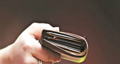 &Phi;&omega;&tau;&omicron;&gamma;&rho;&alpha;&phi;ί&alpha; &alpha;&rho;&chi;&epsilon;ί&omicron;&upsilon;