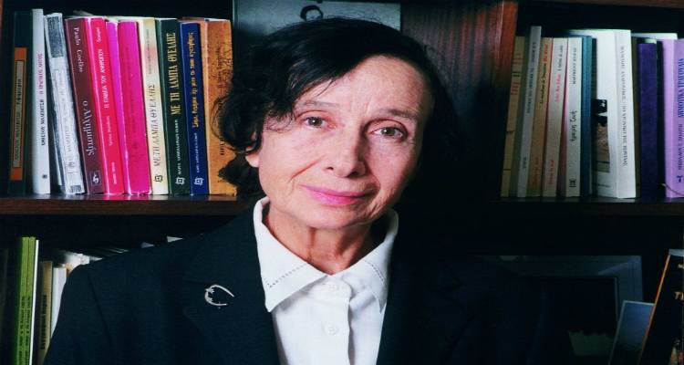 Έ&nu;&alpha;&sigmaf; &theta;&eta;&sigma;&alpha;&upsilon;&rho;ό&sigmaf; &gamma;&iota;&alpha; &tau;&eta; &Lambda;ή&mu;&nu;&omicron;