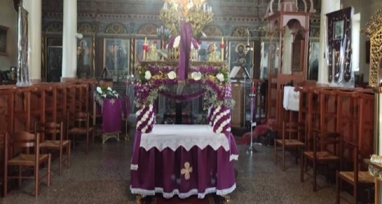 Λήμνος: Ο Επιτάφιος στις Σαρδές