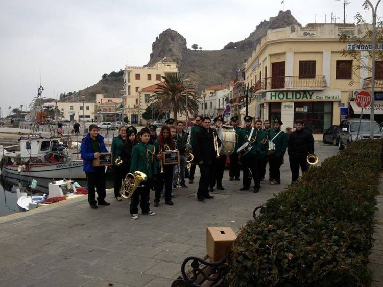 Κάλαντα αλληλεγγύης από τη Φιλαρμονική του Δήμου Λήμνου