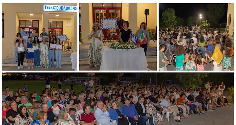 &Mu;&epsilon; &tau;&omicron; &beta;&rho;&alpha;&beta;&epsilon;ί&omicron; &laquo;&Alpha;&nu;&nu;ί&tau;&alpha; &Chi;&alpha;&lambda;&alpha;&mu;&alpha;&nu;&delta;ά&rho;&eta;&raquo; &beta;&rho;&alpha;&beta;&epsilon;ύ&theta;&eta;&kappa;&alpha;&nu; &omicron;&iota; &alpha;&rho;&iota;&sigma;&tau;&omicron;ύ&chi;&omicron;&iota; &mu;&alpha;&theta;&eta;&tau;έ&sigmaf; &tau;&omicron;&upsilon; &Gamma;&upsilon;&mu;&nu;&alpha;&sigma;ί&omicron;&upsilon; &Lambda;&iota;&beta;&alpha;&delta;&omicron;&chi;&omega;&rho;ί&omicron;&upsilon;.