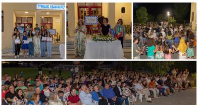 &Mu;&epsilon; &tau;&omicron; &beta;&rho;&alpha;&beta;&epsilon;ί&omicron; &laquo;&Alpha;&nu;&nu;ί&tau;&alpha; &Chi;&alpha;&lambda;&alpha;&mu;&alpha;&nu;&delta;ά&rho;&eta;&raquo; &beta;&rho;&alpha;&beta;&epsilon;ύ&theta;&eta;&kappa;&alpha;&nu; &omicron;&iota; &alpha;&rho;&iota;&sigma;&tau;&omicron;ύ&chi;&omicron;&iota; &mu;&alpha;&theta;&eta;&tau;έ&sigmaf; &tau;&omicron;&upsilon; &Gamma;&upsilon;&mu;&nu;&alpha;&sigma;ί&omicron;&upsilon; &Lambda;&iota;&beta;&alpha;&delta;&omicron;&chi;&omega;&rho;ί&omicron;&upsilon;.