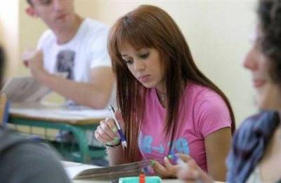 &laquo;&Psi;&alpha;&lambda;ί&delta;&iota;&raquo; &sigma;&tau;&omicron;&upsilon;&sigmaf; &epsilon;&iota;&sigma;&alpha;&kappa;&tau;έ&omicron;&upsilon;&sigmaf; &phi;έ&rho;&nu;&omicron;&upsilon;&nu; &omicron;&iota; &sigma;&upsilon;&gamma;&chi;&omega;&nu;&epsilon;ύ&sigma;&epsilon;&iota;&sigmaf; &sigma;&epsilon; &Alpha;&Epsilon;&Iota; &kappa;&alpha;&iota; &Tau;&Epsilon;&Iota;