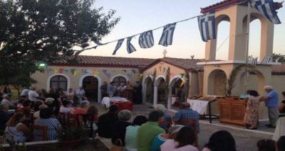 &Lambda;ή&mu;&nu;&omicron;&sigmaf;: &Epsilon;&omicron;&rho;&tau;ά&zeta;&epsilon;&iota; &tau;&eta; &Lambda;&alpha;&mu;&pi;&rho;&omicron;&tau;&rho;ί&tau;&eta; &omicron; &Iota;.&Nu;. &tau;&omega;&nu; &Alpha;&gamma;ί&omega;&nu; &Rho;&alpha;&phi;&alpha;ή&lambda; &ndash; &Nu;&iota;&kappa;&omicron;&lambda;ά&omicron;&upsilon; &kappa;&alpha;&iota; &Epsilon;&iota;&rho;ή&nu;&eta;&sigmaf;