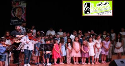 &Omega;&delta;&epsilon;ί&omicron; &Lambda;ή&mu;&nu;&omicron;&upsilon;: &Mu;&epsilon; &mu;&epsilon;&gamma;ά&lambda;&eta; &epsilon;&pi;&iota;&tau;&upsilon;&chi;ί&alpha; &eta; &sigma;&upsilon;&nu;&alpha;&upsilon;&lambda;ί&alpha;-&alpha;&phi;&iota;έ&rho;&omega;&mu;&alpha; &sigma;&tau;&omicron;&nu; &Mu;ί&kappa;&eta; &Theta;&epsilon;&omicron;&delta;&omega;&rho;ά&kappa;&eta; (photos)