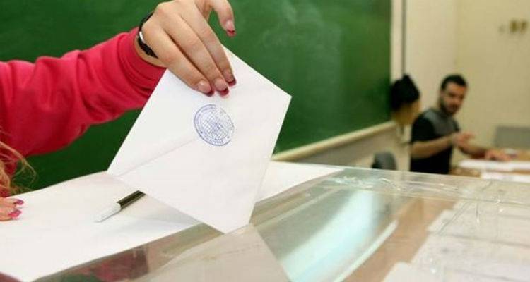 Μάθε σε ποιο εκλογικό τμήμα της Λήμνου ψηφίζεις για το δημοψήφισμα