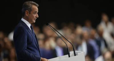 &Sigma;&tau;&eta; &mu;ά&chi;&eta; &tau;&eta;&sigmaf; &epsilon;&phi;&alpha;&rho;&mu;&omicron;&gamma;ή&sigmaf; &tau;&omega;&nu; &mu;έ&tau;&rho;&omega;&nu; &pi;&omicron;&upsilon; &alpha;&nu;&alpha;&kappa;&omicron;ί&nu;&omega;&sigma;&epsilon; &sigma;&tau;&eta; &Delta;&Epsilon;&Theta; &eta; &kappa;&upsilon;&beta;έ&rho;&nu;&eta;&sigma;&eta; -&Sigma;ύ&sigma;&kappa;&epsilon;&psi;&eta; &sigma;ή&mu;&epsilon;&rho;&alpha; &sigma;&tau;&omicron; &Mu;&alpha;&xi;ί&mu;&omicron;&upsilon; &gamma;&iota;&alpha; &tau;&omicron; &Epsilon;&Sigma;&Upsilon;