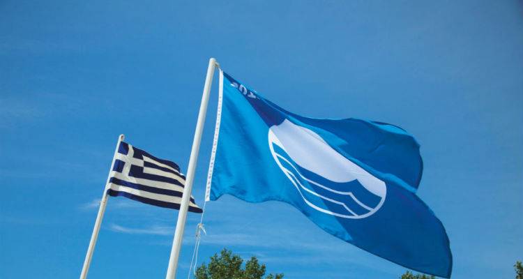 &Gamma;&alpha;&lambda;ά&zeta;&iota;&alpha; &sigma;&eta;&mu;&alpha;ί&alpha; &kappa;&alpha;&iota; &nu;&alpha;&upsilon;&alpha;&gamma;&omicron;&sigma;ώ&sigma;&tau;&eta;&sigmaf; &sigma;&tau;&alpha; &Rho;&eta;&chi;ά &Nu;&epsilon;&rho;ά