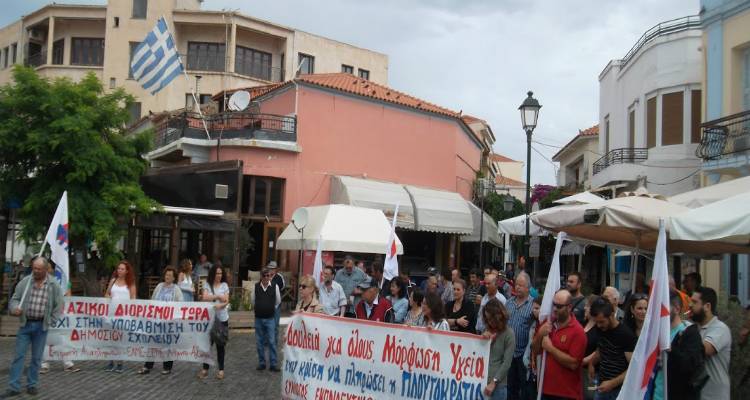 ΑΔΕΔΥ Λήμνου: Συνυπεύθυνη η Δημοτική Αρχή με τις κυβερνητικές πολιτικές για την υποστελέχωση των υπηρεσιών του νησιού
