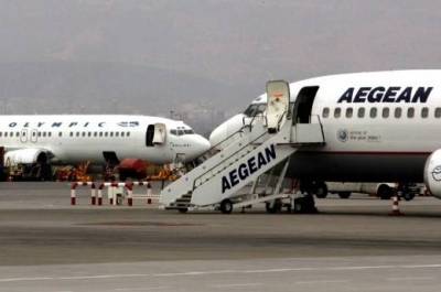 AEGEAN: &laquo;&Kappa;&omicron;&nu;&tau;ά &sigma;&tau;&omicron;&upsilon;&sigmaf; &Nu;έ&omicron;&upsilon;&sigmaf;&raquo;, &mu;&epsilon; &delta;&omega;&rho;&epsilon;ά&nu; &epsilon;&iota;&sigma;&iota;&tau;ή&rho;&iota;&alpha; &sigma;&epsilon; 500 &phi;&omicron;&iota;&tau;&eta;&tau;έ&sigmaf;