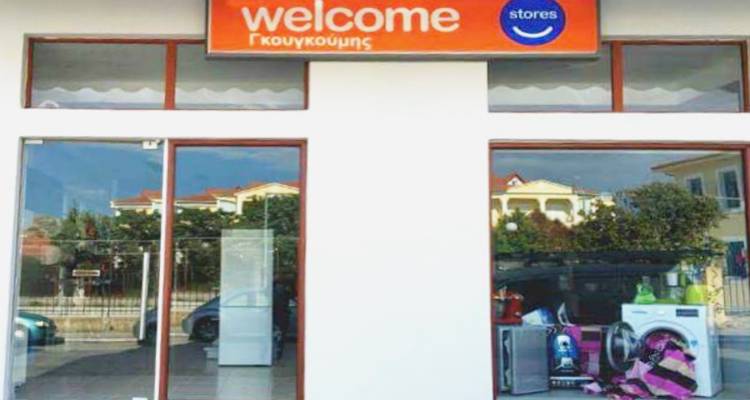 &Lambda;ή&mu;&nu;&omicron;&sigmaf;: &Theta;έ&sigma;&eta; &epsilon;&rho;&gamma;&alpha;&sigma;ί&alpha;&sigmaf; &sigma;&tau;&omicron; &nu;έ&omicron; &kappa;&alpha;&tau;ά&sigma;&tau;&eta;&mu;&alpha; Welcome Stores
