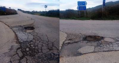 &Epsilon;&pi;&iota;&kappa;ί&nu;&delta;&upsilon;&nu;&eta; &lambda;&alpha;&kappa;&kappa;&omicron;ύ&beta;&alpha; &sigma;&tau;&omicron;&nu; &delta;&rho;ό&mu;&omicron; &Sigma;&alpha;&rho;&delta;έ&sigmaf; - &Mu;ύ&rho;&iota;&nu;&alpha;