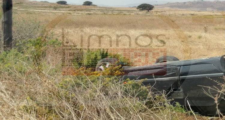 &Tau;&rho;&omicron;&chi;&alpha;ί&omicron; &alpha;&tau;ύ&chi;&eta;&mu;&alpha; &sigma;&tau;&omicron; &Rho;&epsilon;&pi;&alpha;&nu;ί&delta;&iota; (photos)