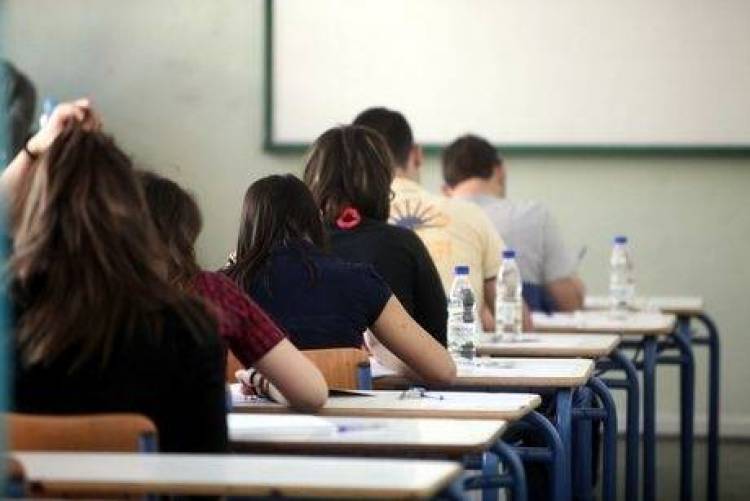 &Pi;&rho;&epsilon;&mu;&iota;έ&rho;&alpha; &Pi;&alpha;&nu;&epsilon;&lambda;&lambda;&alpha;&delta;&iota;&kappa;ώ&nu; &mu;&epsilon; &Nu;&epsilon;&omicron;&epsilon;&lambda;&lambda;&eta;&nu;&iota;&kappa;ή &Gamma;&lambda;ώ&sigma;&sigma;&alpha;