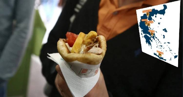 &Alpha;&kappa;&rho;&iota;&beta;ό &mu;&omicron;&upsilon; &sigma;&omicron;&upsilon;&beta;&lambda;ά&kappa;&iota;: &Pi;&omicron;ύ &kappa;&iota;&nu;&omicron;ύ&nu;&tau;&alpha;&iota; &pi;&lambda;έ&omicron;&nu; &omicron;&iota; &tau;&iota;&mu;έ&sigmaf; | &Omicron; &chi;ά&rho;&tau;&eta;&sigmaf; &pi;&epsilon;&rho;&iota;&omicron;&chi;ώ&nu; &mu;&epsilon; &tau;&alpha; &phi;&tau;&eta;&nu;ό&tau;&epsilon;&rho;&alpha; &kappa;&alpha;&iota; &alpha;&kappa;&rho;&iota;&beta;ό&tau;&epsilon;&rho;&alpha; &tau;&upsilon;&lambda;&iota;&chi;&tau;ά