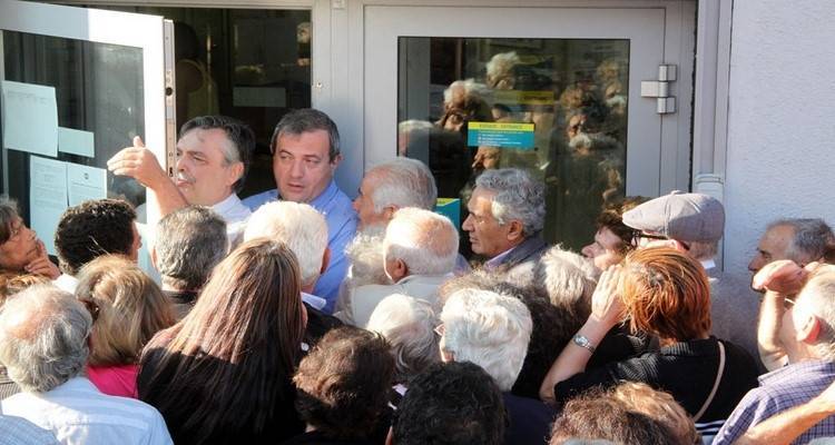 &Alpha;&nu;&omicron;ί&gamma;&omicron;&upsilon;&nu; &omicron;&iota; &tau;&rho;ά&pi;&epsilon;&zeta;&epsilon;&sigmaf; &tau;&eta; &Delta;&epsilon;&upsilon;&tau;έ&rho;&alpha; &mu;&epsilon;&tau;ά &tau;&eta;&nu; &alpha;ύ&xi;&eta;&sigma;&eta; &tau;&omicron;&upsilon; ELA | &Pi;&alpha;&rho;&alpha;&mu;έ&nu;&epsilon;&iota; &tau;&omicron; ό&rho;&iota;&omicron; &tau;&omega;&nu; 60 &euro;