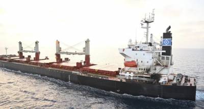 &Epsilon;&rho;&upsilon;&theta;&rho;ά &Theta;ά&lambda;&alpha;&sigma;&sigma;&alpha;: &Epsilon;&nu;&tau;&epsilon;ί&nu;&epsilon;&tau;&alpha;&iota; &eta; &alpha;&nu;&alpha;&sigma;&phi;ά&lambda;&epsilon;&iota;&alpha; &sigma;&tau;&eta; &delta;&iota;&epsilon;&theta;&nu;ή &nu;&alpha;&upsilon;&tau;&iota;&lambda;ί&alpha; &mu;&epsilon;&tau;ά &tau;&iota;&sigmaf; &epsilon;&pi;&iota;&theta;έ&sigma;&epsilon;&iota;&sigmaf; &tau;&omega;&nu; &Chi;&omicron;ύ&theta;&iota; -&Epsilon;&kappa;&tau;&iota;&nu;ά&chi;&theta;&eta;&kappa;&alpha;&nu; &tau;&alpha; &nu;&alpha;ύ&lambda;&alpha;