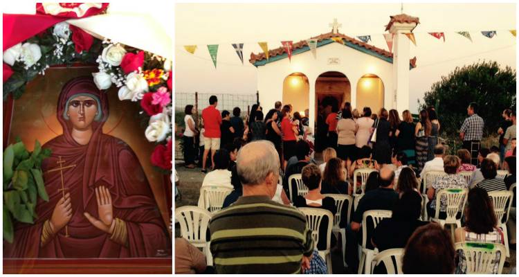 &Lambda;ή&mu;&nu;&omicron;&sigmaf;: &Pi;&alpha;&nu;&eta;&gamma;&upsilon;&rho;ί&zeta;&epsilon;&iota; &omicron; &nu;&alpha;ό&sigmaf; &tau;&eta;&sigmaf; &Alpha;&gamma;ί&alpha;&sigmaf; &Mu;&epsilon;&lambda;&iota;&tau;&iota;&nu;ή&sigmaf; &sigma;&tau;&eta;&nu; &Kappa;&alpha;&lambda;&lambda;&iota;&theta;έ&alpha;