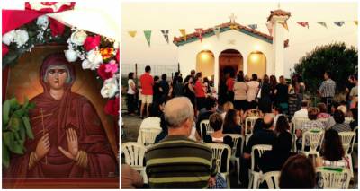 &Lambda;ή&mu;&nu;&omicron;&sigmaf;: &Pi;&alpha;&nu;&eta;&gamma;&upsilon;&rho;ί&zeta;&epsilon;&iota; &omicron; &nu;&alpha;ό&sigmaf; &tau;&eta;&sigmaf; &Alpha;&gamma;ί&alpha;&sigmaf; &Mu;&epsilon;&lambda;&iota;&tau;&iota;&nu;ή&sigmaf; &sigma;&tau;&eta;&nu; &Kappa;&alpha;&lambda;&lambda;&iota;&theta;έ&alpha;