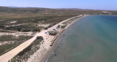 &Pi;&alpha;&rho;&alpha;&lambda;ί&alpha; &Mu;&pi;&omicron;&upsilon;&rho;&nu;&iota;ά: &Epsilon;&pi;&iota;&chi;&epsilon;ί&rho;&eta;&sigma;&eta; &kappa;&alpha;&theta;&alpha;&rho;&iota;&sigma;&mu;&omicron;ύ &tau;&eta;&nu; &Kappa;&upsilon;&rho;&iota;&alpha;&kappa;ή &alpha;&pi;ό &tau;&omicron;&nu; &laquo;&Epsilon;&rho;&mu;ή&raquo; &Beta;ά&rho;&omicron;&upsilon;&sigmaf;