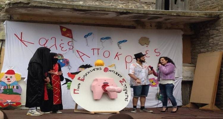 Άφθονο γέλιο μοίρασαν και φέτος οι «Μτσουν&#039;» στον Κάσπακα (photos)