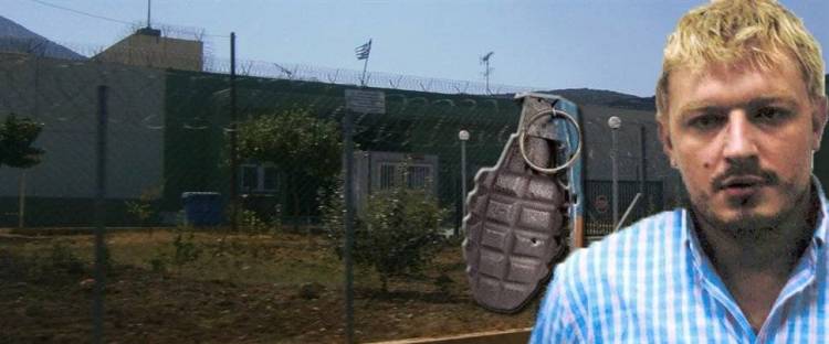 &Kappa;&rho;&alpha;&tau;ά &omicron;&mu;ή&rho;&omicron;&upsilon;&sigmaf; &omicron; &Rho;&iota;&zeta;ά&iota; &sigma;&tau;&iota;&sigmaf; &phi;&upsilon;&lambda;&alpha;&kappa;έ&sigmaf; &Mu;&alpha;&lambda;&alpha;&nu;&delta;&rho;ί&nu;&omicron;&upsilon;