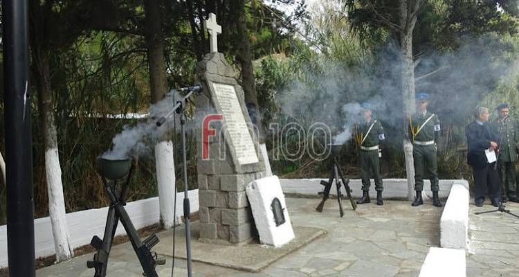 &Eta; &Lambda;ή&mu;&nu;&omicron;&sigmaf; &epsilon;&tau;&omicron;&iota;&mu;ά&zeta;&epsilon;&tau;&alpha;&iota; &nu;&alpha; &tau;&iota;&mu;ή&sigma;&epsilon;&iota; &tau;&eta;&nu; &Epsilon;&theta;&nu;&iota;&kappa;ή &Alpha;&nu;&tau;ί&sigma;&tau;&alpha;&sigma;&eta; | &Tau;&omicron; &epsilon;&pi;ί&sigma;&eta;&mu;&omicron; &pi;&rho;ό&gamma;&rho;&alpha;&mu;&mu;&alpha;