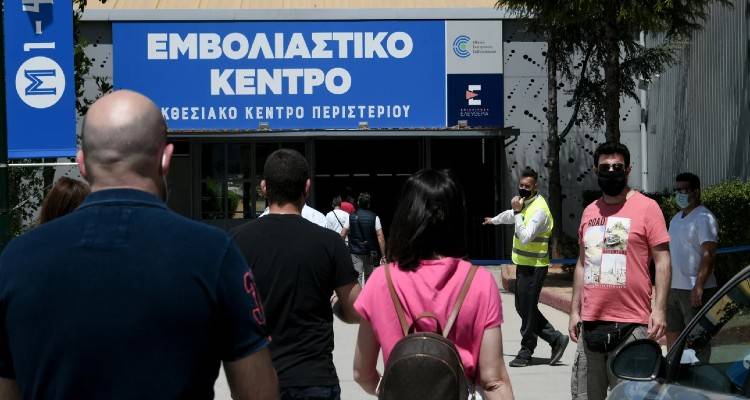 Εμβόλιο: Ανοίγει η πλατφόρμα για τις ηλικίες 40-44 ετών | Από την Παρασκευή τα ραντεβού