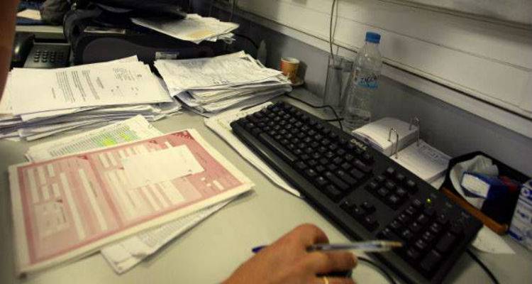 &Eta; &epsilon;&phi;&omicron;&rho;ί&alpha; &beta;ά&zeta;&epsilon;&iota; &sigma;&tau;&omicron; &laquo;&mu;&iota;&kappa;&rho;&omicron;&sigma;&kappa;ό&pi;&iota;&omicron;&raquo; 1,2 &epsilon;&kappa;&alpha;&tau;. &Alpha;&Phi;&Mu;
