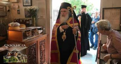 &Sigma;&tau;&omicron;&nu; &Iota;.&Nu; &Alpha;&gamma;ί&omicron;&upsilon; &Gamma;&epsilon;&omega;&rho;&gamma;ί&omicron;&upsilon; &sigma;&tau;&omicron;&nu; &Kappa;ά&sigma;&pi;&alpha;&kappa;&alpha; &omicron; &Mu;&eta;&tau;&rho;&omicron;&pi;&omicron;&lambda;ί&tau;&eta;&sigmaf; &Lambda;ή&mu;&nu;&omicron;&upsilon;