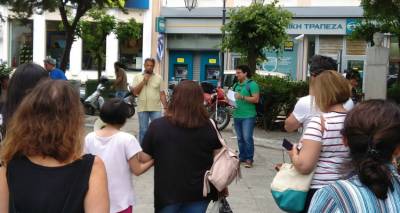 ΣΕΠΕ - ΕΛΜΕ Λήμνου: Πραγματοποιήθηκε η απεργιακή συγκέντρωση στη Μύρινα (photos)