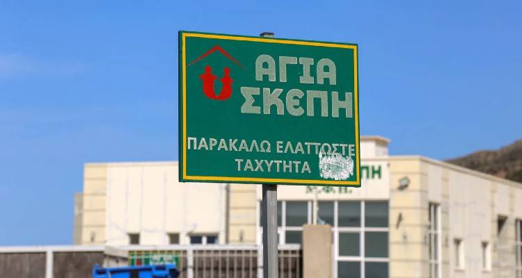 Νέες καταγγελίες σοκ για το γηροκομείο: «Οι ηλικιωμένοι ήταν σε κατάσταση φυτού, γινόταν σίτιση με τη βία, ζούσαμε ένα θρίλερ»